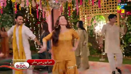 Jinn Ki Shadi Unki Shadi Ep 17  03 Nov 25 Wahaj Ali Sehar Khan