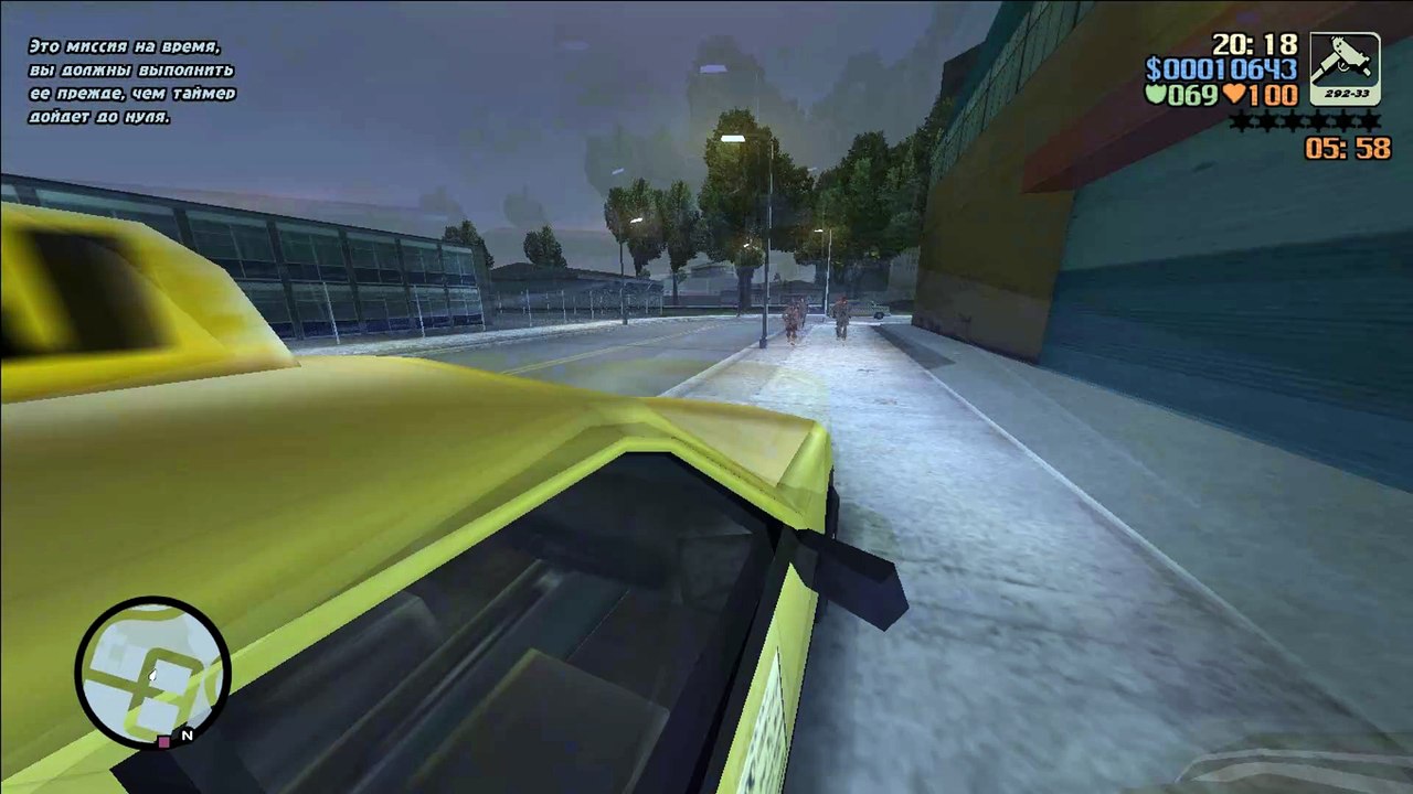 Grand Theft Auto 3: Chain Dog Mod  | Storyline | Mission | Video - 5