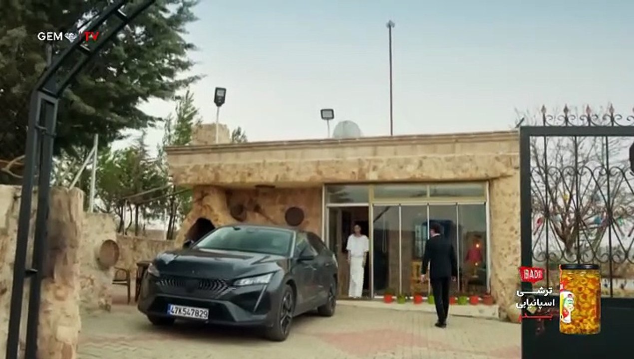 ShDur47