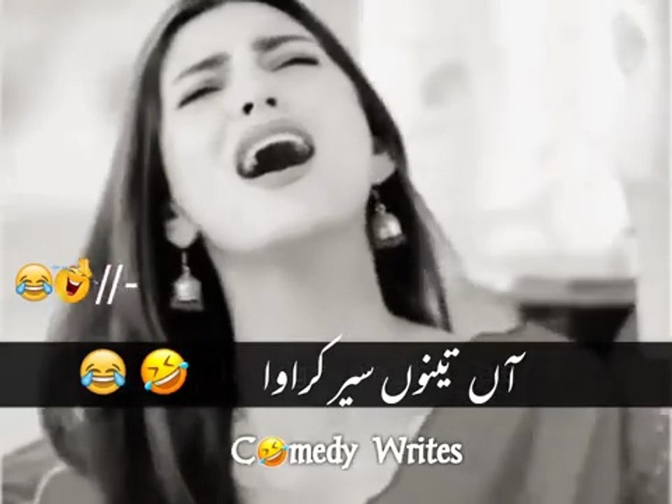 New Comedy Videos in 2024 😁 | Hansi ka tupan 😂 | Funny Memes #funny​ #funnyvideo​ #funnymemes
