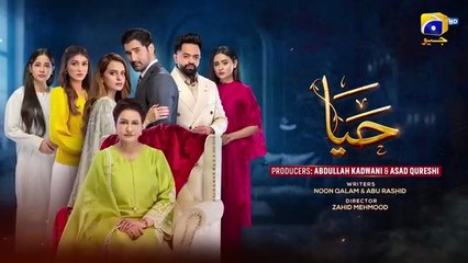 Haya Episode 45 - [Eng Sub] - Sumbul Iqbal - Mirza Zain Baig - 3rd November 2025  हया एपिसोड 45 - हया पूरा एपिसोड