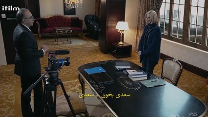 Gando Season 02 | Iranian Tv Series | Episode 11 | English Subtitles |