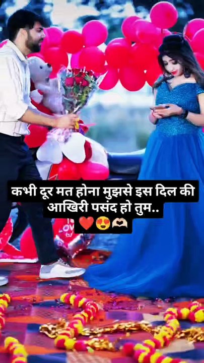 Love shayari