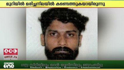 കോഴിക്കോട് സ്വദശി സൗദിയിലെ ജുബൈലിൽ മരിച്ചു...