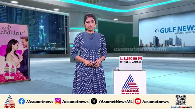 ഷാർജ അന്താരാഷ്ട്ര പുസ്തകോത്സവം; പ്രസാധകരുടെ സമ്മേളനം തുടങ്ങി
