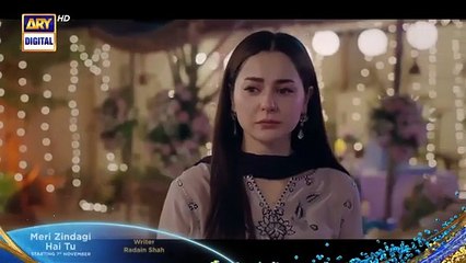 📢 Meri Zindagi hai Tu _ Starting from 7th Nov_ Fri _ Sat at 8_00 PM _ Hania Aamir _ Bilal Abbas Khan(360P)