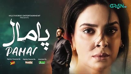 Pamaal Episode 10 ( Teaser ) 3rd November 2025 _ Saba Qamar - Usman Mukhtar _ Green TV Entertainment(360P)