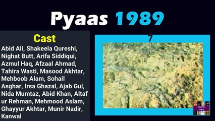 25 Old PTV Drama Background Music and Theme  Pakistani Drama Starting Theme Part 2