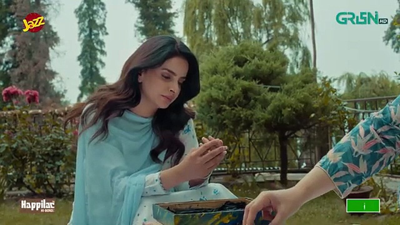 Pamaal Episode 09 (Subtitles) 3rd Nov 25 _ Digitally Jazz_ Happilac_ Jhalak Beauty Cream _ Green TV(360P)