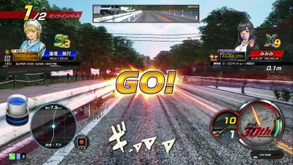 20251028 静岡県 みみみ ＧｉＧＯサントムーン柿田川 秋下