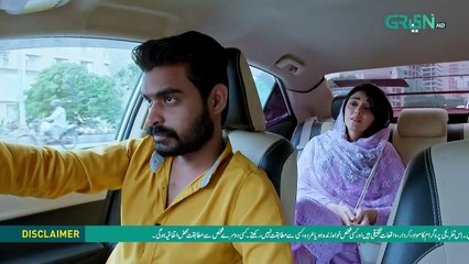 Visaal E Ishq Ep 19 (Sub) 3rd Nov 2025   Fahad Sheikh - Hiba Aziz - Haroon Shahid - Naureen Gulwani