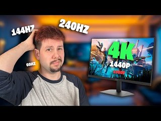 🧠 GUÍA DEFINITIVA para elegir el MEJOR monitor GAMING 🎮📺