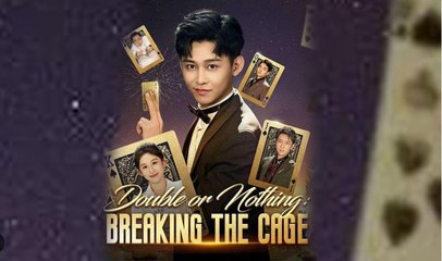 Double or Nothing, Breaking the Cage (2025)