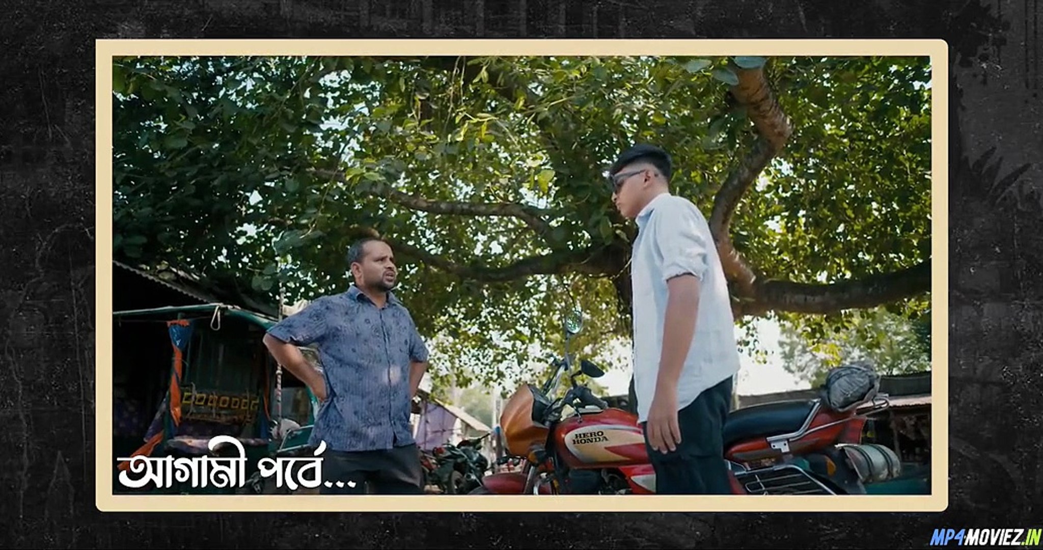 ⁣Tarabati 2024 Season 1 Bengali Web Series Episode 44039 – Full Episode Bengali Web Series