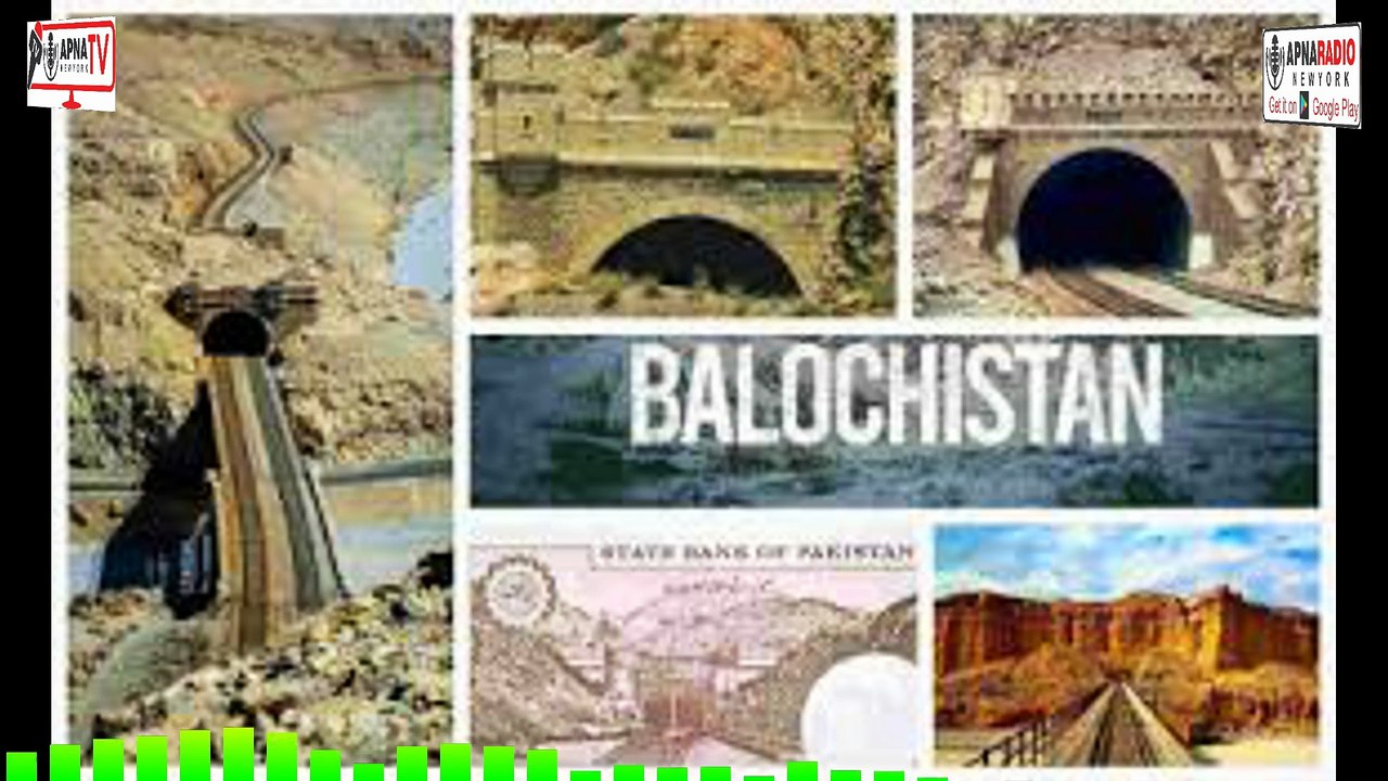 بلوچستان کی ویران ریلوے لائن کی حقیقت کیا ہے 04-11-2025