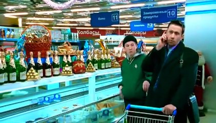 Сокровище. Страшно новогодняя сказка.