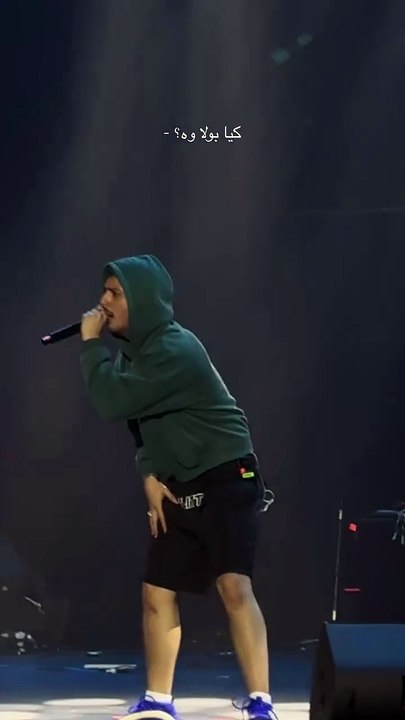 Hasan raheem concert gone mad during concert