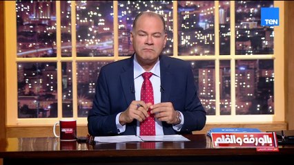 فضيحة مدوية تهز أركان إسرائيل بعد انتشار تسريب من داخل أحد السجون الإسرائيلية