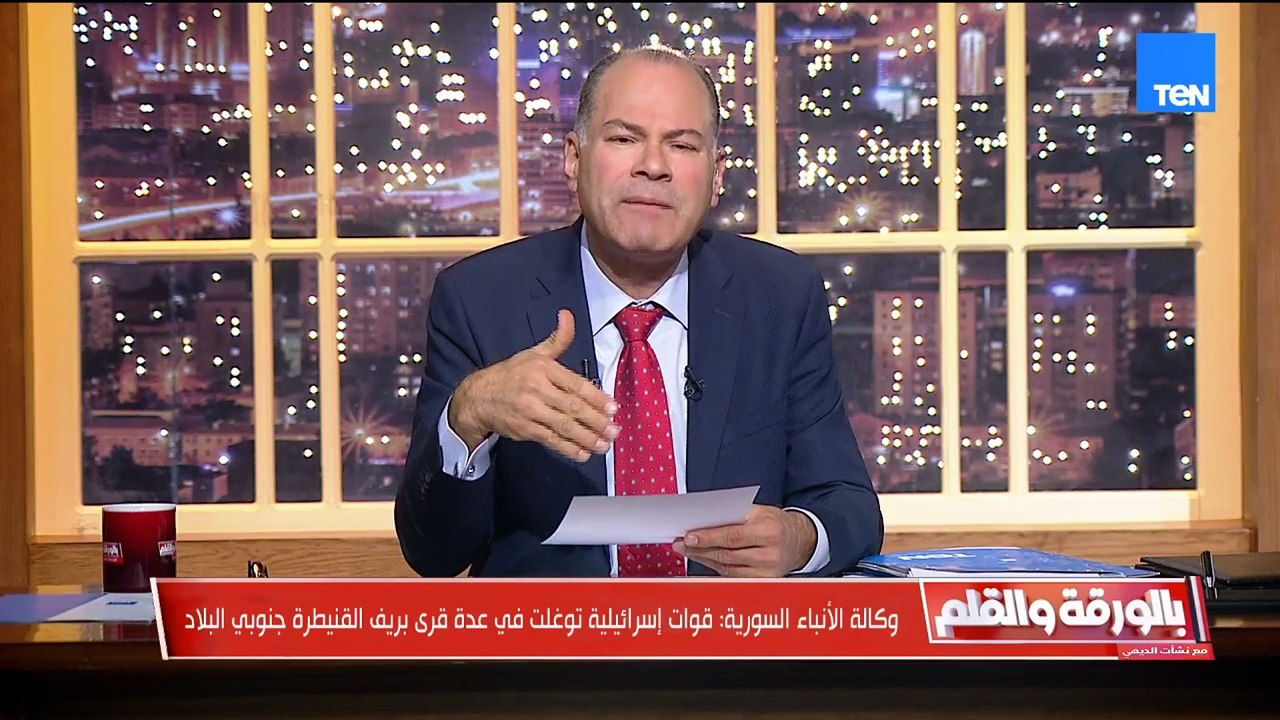 بعد حديث الشرع عن مصر.. الديهي يوجه رسالة شديدة اللهجة أي حد يتطاول على مصر حذاري