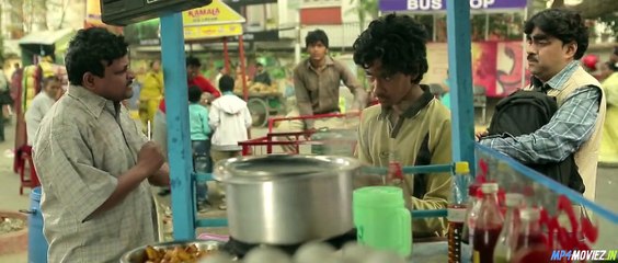 Chirodini Tumi Je Amar 2 – Full Movie Bengali