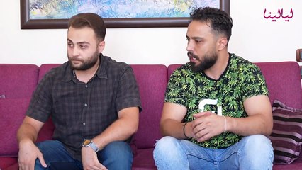 أصعب خيانة.. لما يكتشف إنه ما بيجيب ولاد واللي وثق فيها ضحكت عليه