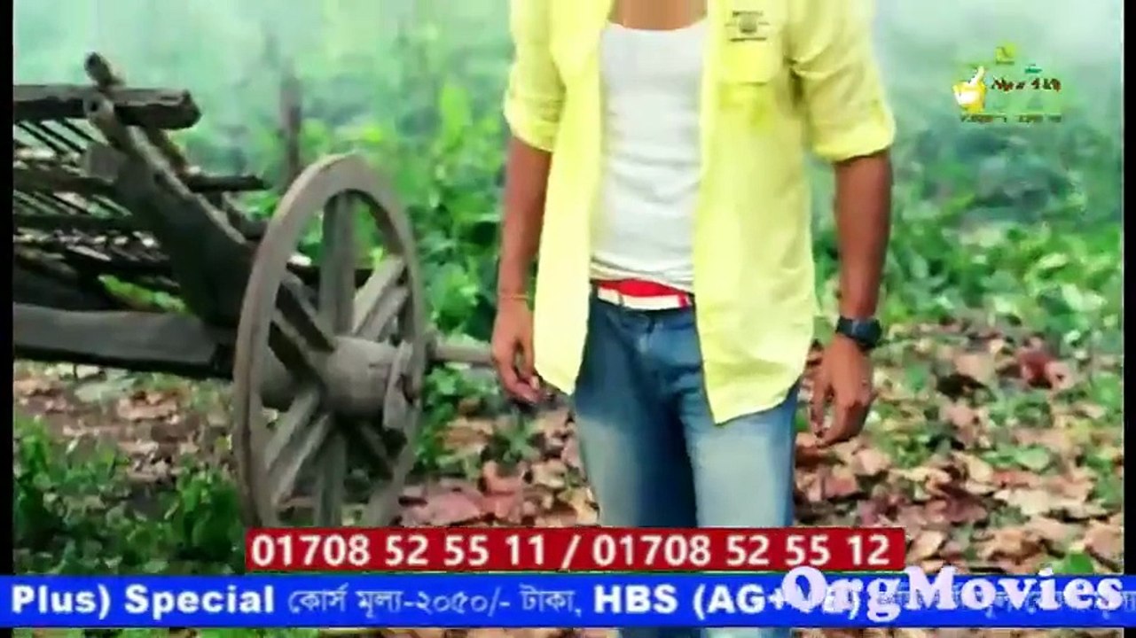 Shedin Dekha Hoyechilo – Full Movie Bengali Collection