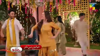 Jinn Ki Shadi Unki Shadi Ep 17 [CC] 03_Nov_25_-_Wahaj_Ali___Sehar_Khan_-_Presented_by_Sunsilk(360p)