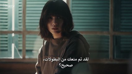 مسلسل ياباني الانسة كينغ الحلقة 6 مترجمة