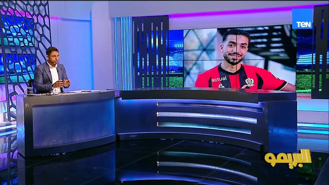 عرض لضم محمد عبد المنعم في الأهلي واخر تطورات مفاوضات حامد حمدان مع الزمالك .. مفاجآت في خاص البريمو