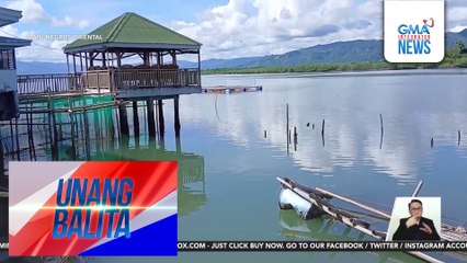Bais, Negros Oriental, nasa state of calamity kasunod ng pagtagas ng kemikal mula sa isang planta | Unang Balita