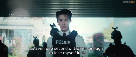 Queen of Darkness (2025) Episode 22 | Chinese subbed EN