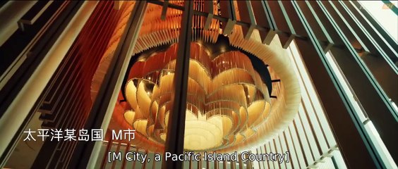 Queen of Darkness (2025) Episode 1 | Chinese subbed EN