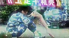搞笑