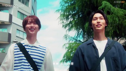 Stay By My Side After the Rain – Ameagari no Bokura ni Tsuite (2025) Episode 12 | Japanese subbed EN