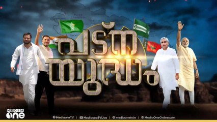 ബിഹാറില്‍ ആദ്യഘട്ട വോട്ടെടുപ്പിന്‍റെ പരസ്യപ്രചാരണം  ഇന്ന് അവസാനിക്കും