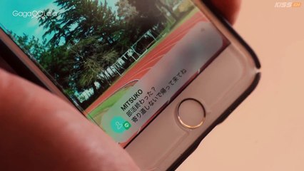 Stay By My Side After the Rain – Ameagari no Bokura ni Tsuite (2025) Episode 7 | Japanese subbed EN