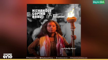 ജെഎൻയു വിദ്യാർഥി യ‍ൂണിയൻ തെരഞ്ഞെടുപ്പ് ഇന്ന്