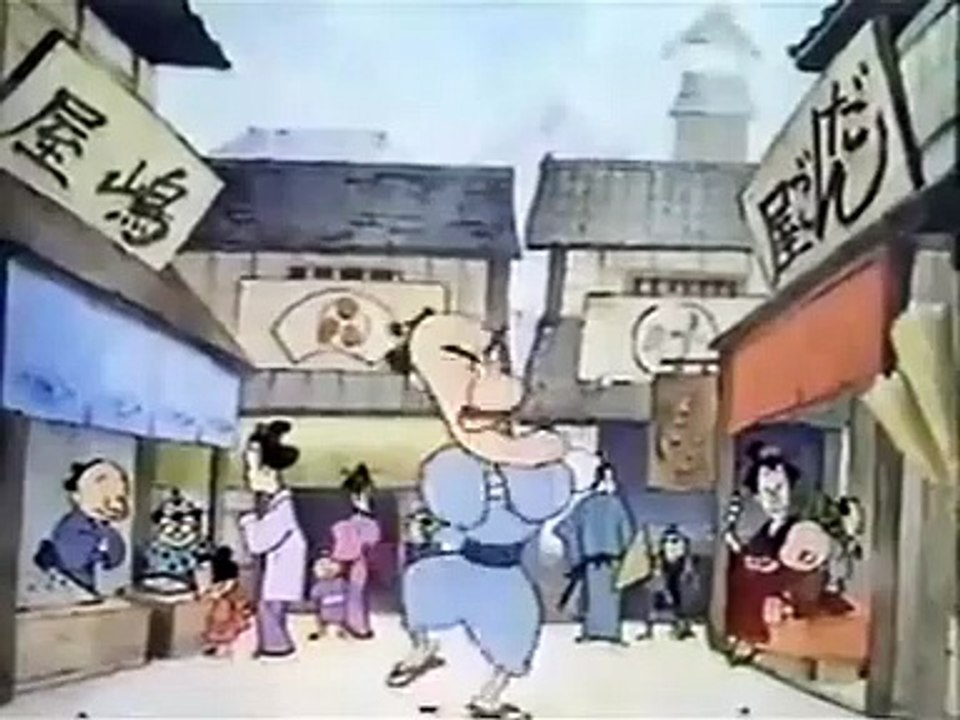 まんが日本昔ばなし 1133【ふろ屋の福の神】