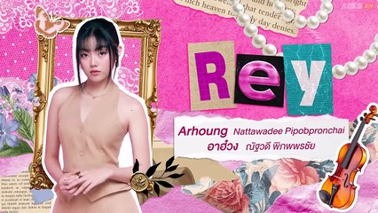 Queendom (2025) Episode 12 | Thai subbed EN