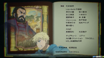 Clevatess – Full Movie