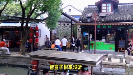 精讀《資治通鑑》：晉國最牛家族 “智氏”爲何滿盤皆輸？
