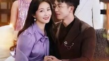 【短剧合集】 母凭子贵后，我被冷面老板宠上天