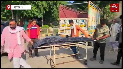 बांदा में भैंस के विवाद में युवक की हत्या; चाचा और चचेरे भाइयों ने फावड़े से किया हमला