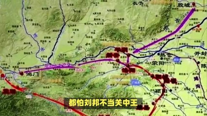 精讀《資治通鑑》：劉邦、蕭何三招幫你搞定新市場！