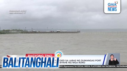 Bayan ng Dumangas, nakakaranas ng malakas na ulan at hangin | Balitanghali