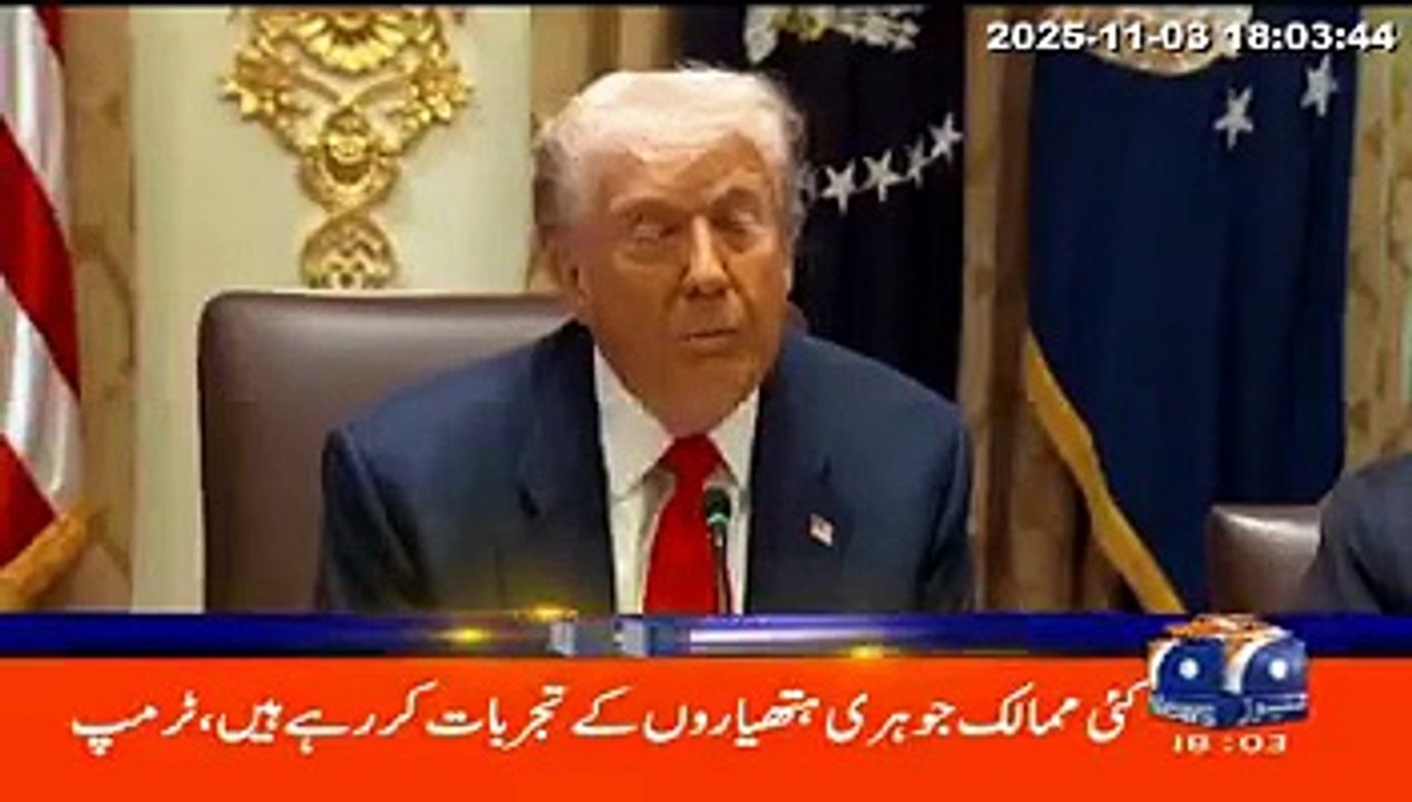 Trump claims that several countries, including Pakistan, have conducted nuclear tests