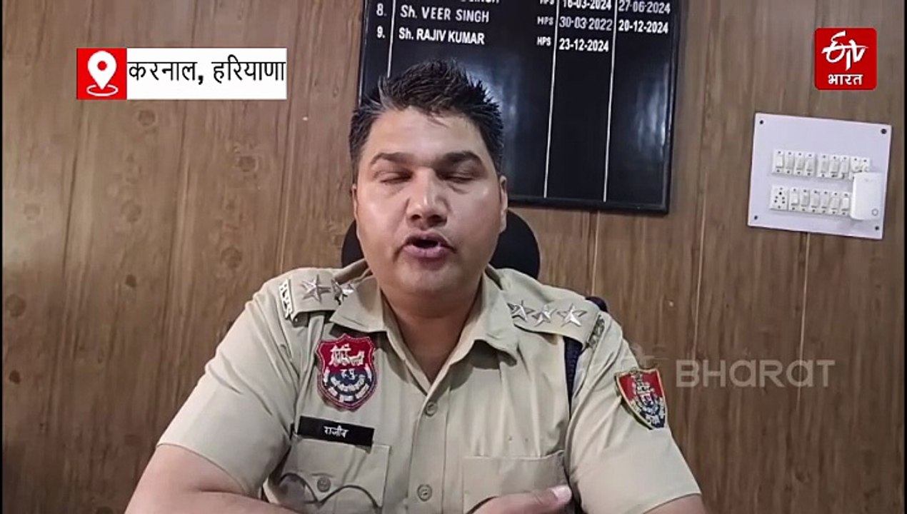 करनाल में म्यूजिक कंपनी पर 40 राउंड फायरिंग माम...
