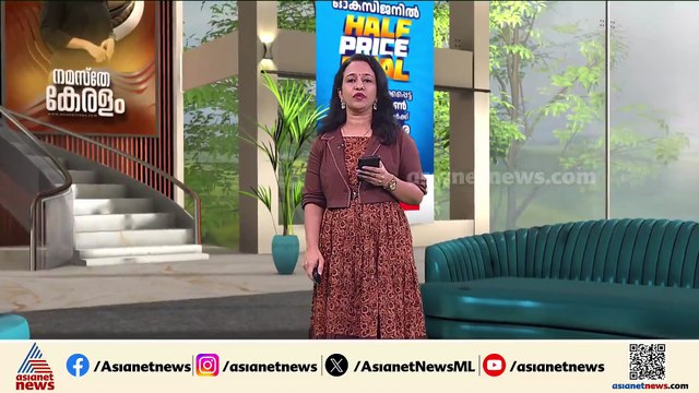 ശബരിമല സ്വർണക്കടത്ത്; 2024ലെ ബോർഡ് ഇറക്കിയ ഉത്തരവിലും 'ചെമ്പ്' പരാമർശം