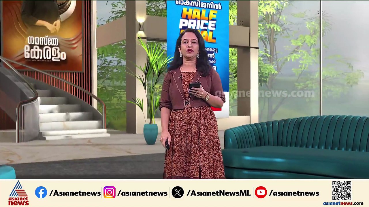 ശബരിമല സ്വർണക്കടത്ത്; 2024ലെ ബോർഡ് ഇറക്കിയ ഉത്തരവിലും 'ചെമ്പ്' പരാമർശം