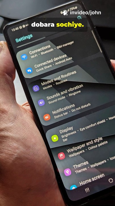 Dark Mode फायदा या फरेब तेज़ जवाब! #smartphone #facts #darkmode #nightmode #technology #tech Is dark mode better for your eyes?